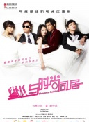 《如何通过社交媒体提升战争探险的可玩性》